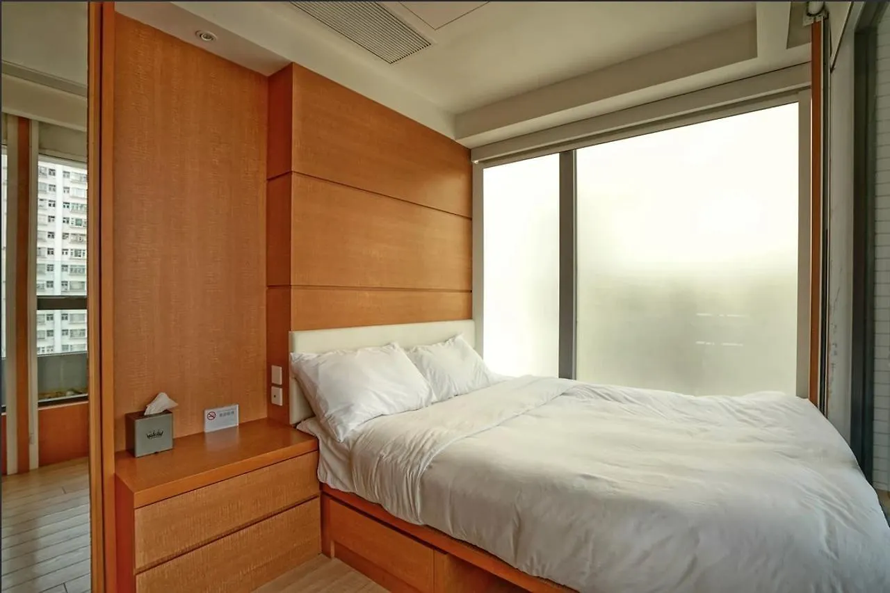 Mia Casa Hotel Hongkong