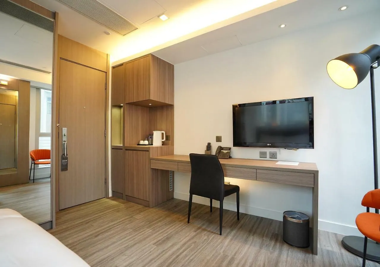 Mia Casa Hotel Hongkong 3*,