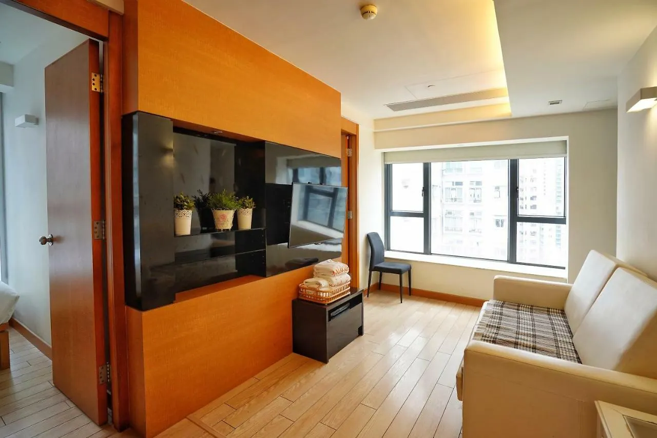 Mia Casa Hotel Hongkong