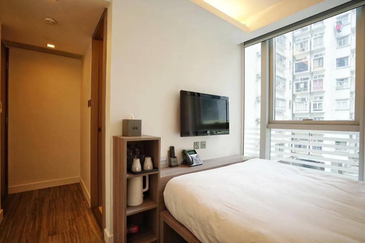 Mia Casa Hotel Hongkong